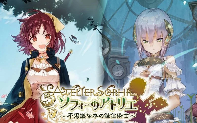 【PC游戏】苏菲的炼金工房DX 1.01 | 单机汉