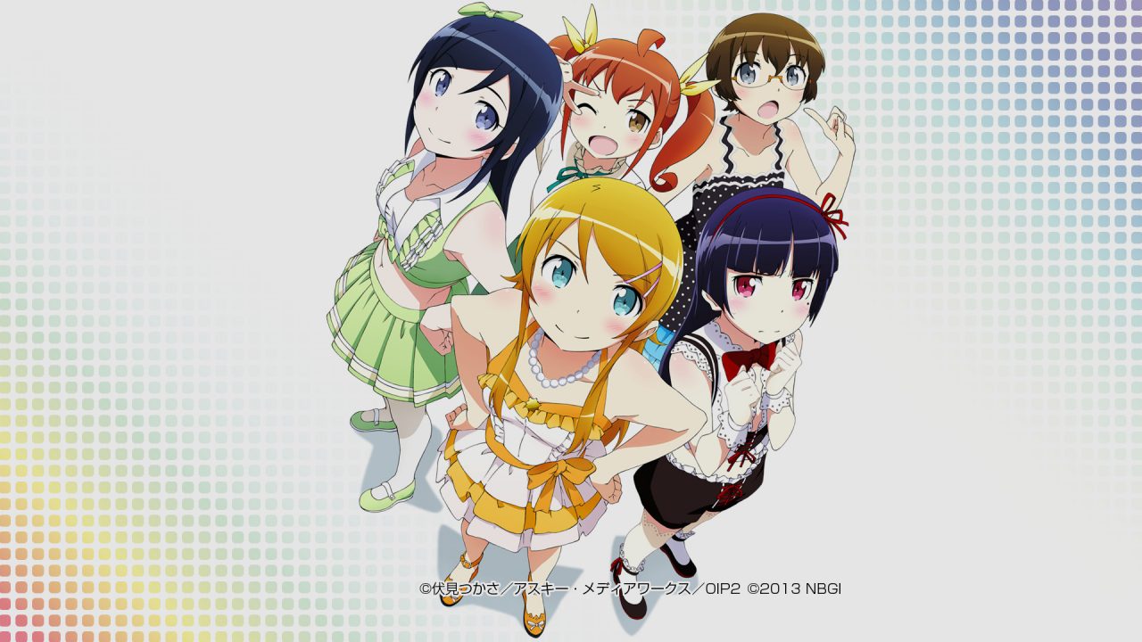 【PSP游戏】我的妹妹不可能那么可爱 系列全五作【10.3GB】 | 单机汉