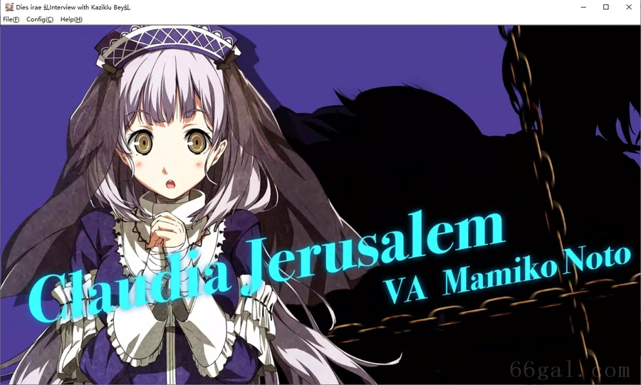 神怒之日前传/Dies irae interview with koziklu bey