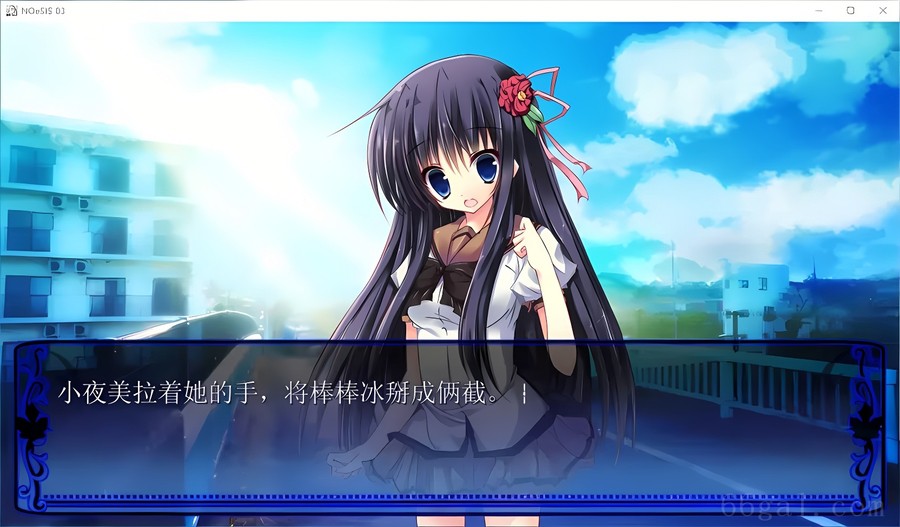 NOeSIS03轻歌之影的戏曲