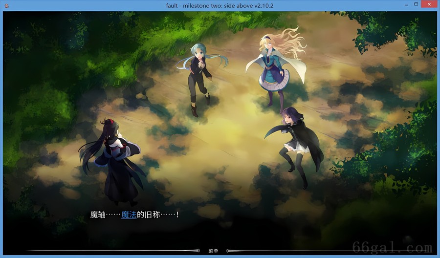 fault–milestonetwosideabove