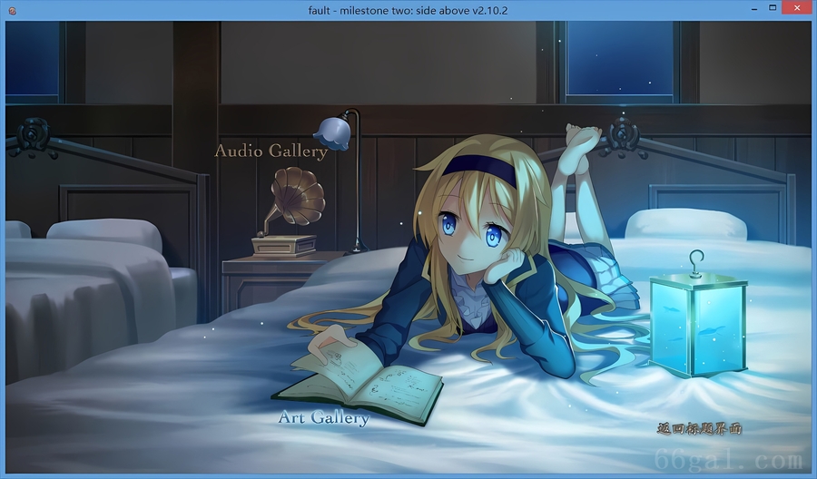 fault–milestonetwosideabove