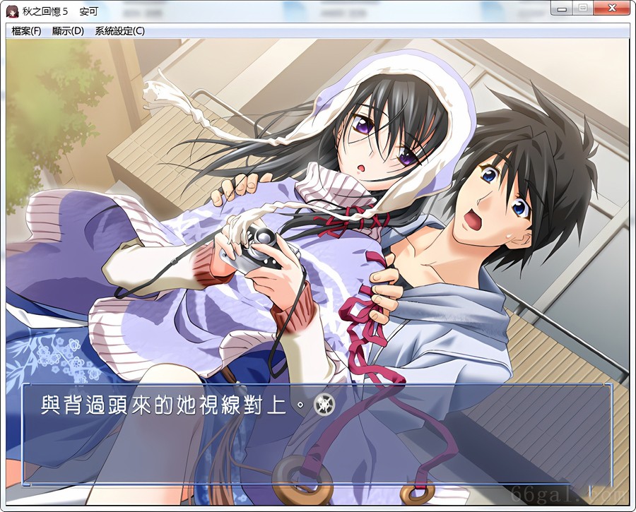 秋之回忆5安可(MemoriesOff#5encore)