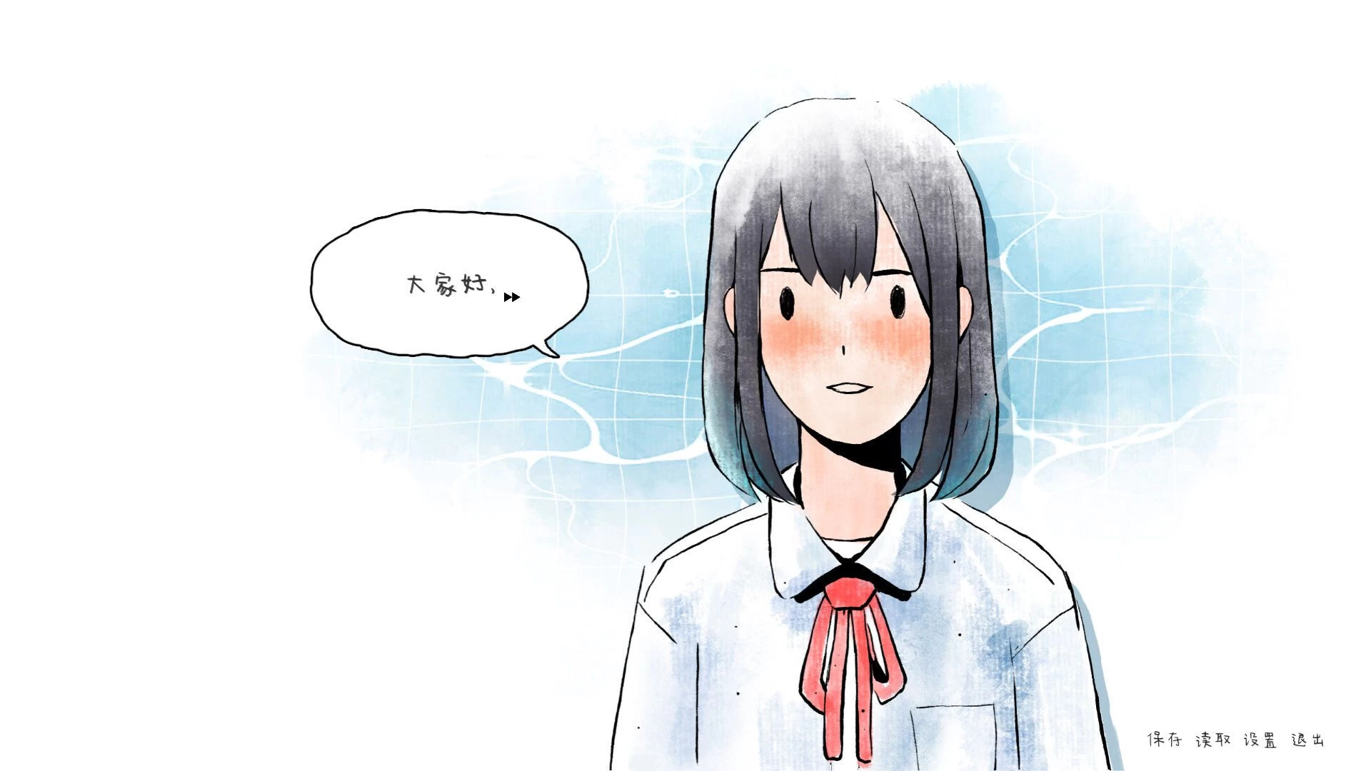 【PC】那年夏末/The Last Summer | 单机汉