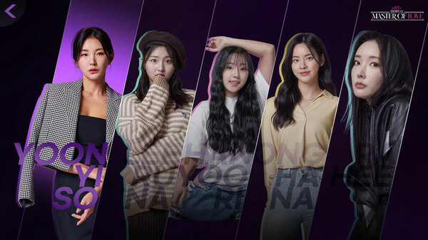 【PC】【爱情大师Master of Love】韩国真人互动游戏 官方中文 | 单机汉