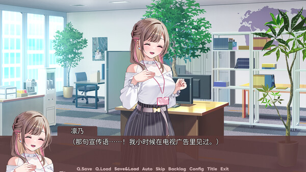 【pc】迷醉唇旅-总编为我退高烧 v1.0.1【LipTrip】免安装中文版 | 单机汉