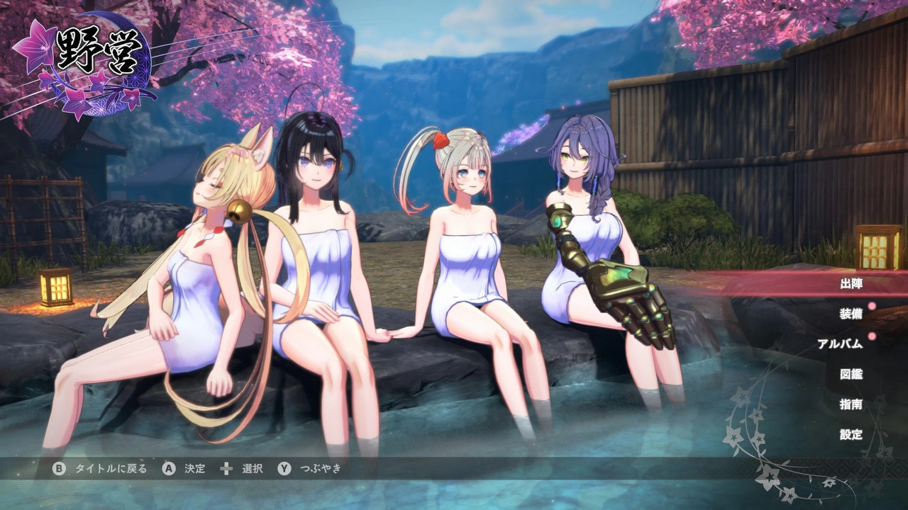 【PC】【武士少女豪华版】一周目存档衣服全解锁+武器全满级 官方中文 解压即玩 | 单机汉