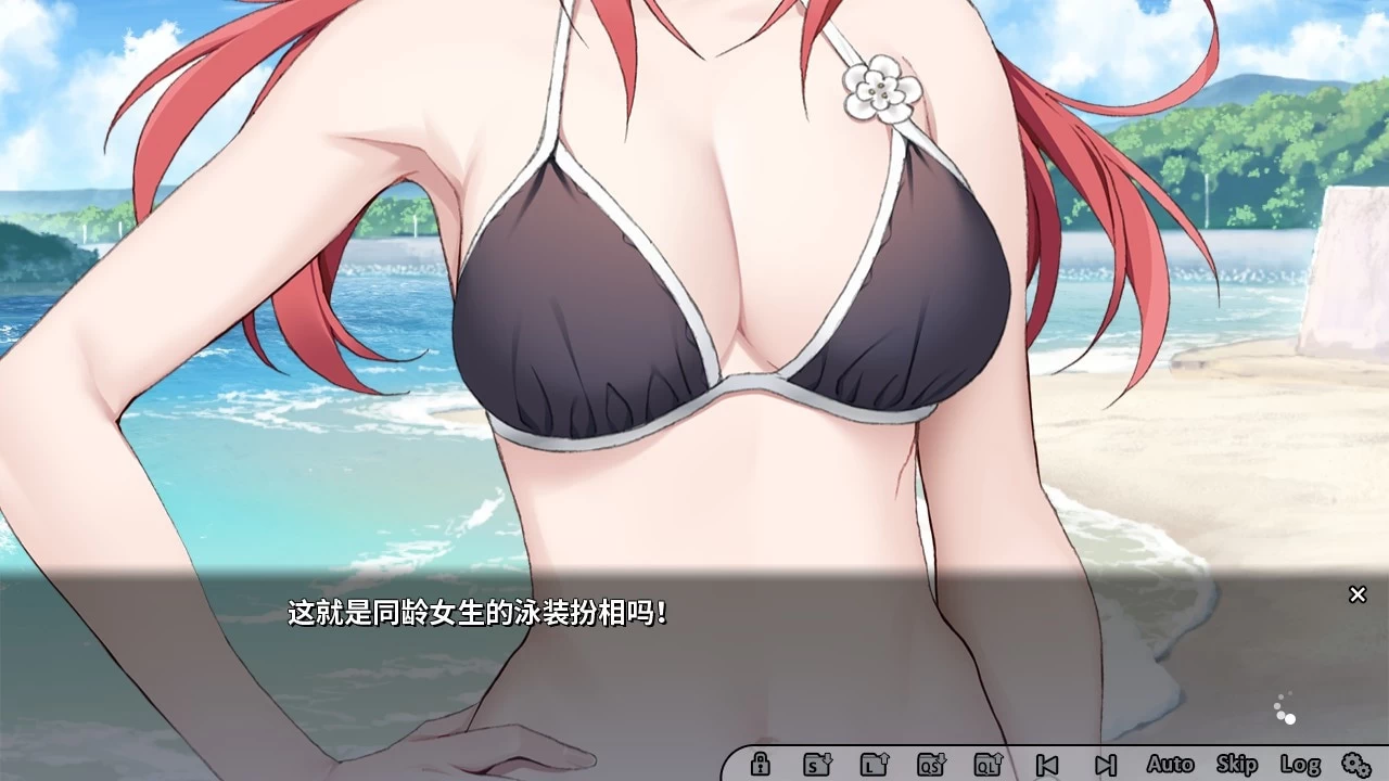 【PC】【GINKA 】V1.06 官方中文 解压即玩 | 单机汉