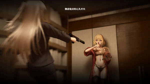 【PC】【彷徨之街】官方中文 解压即玩 | 单机汉