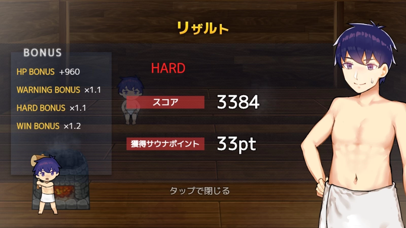 【PC】【我被逐出队伍后过上慢生活】 BUILD 12689260 官方中文 解压即玩 | 单机汉