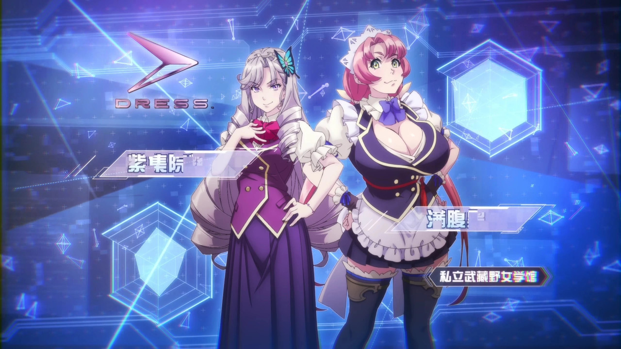 【PC】【神田川Jet Girls】v1.02 官方中文 解压即玩 | 单机汉