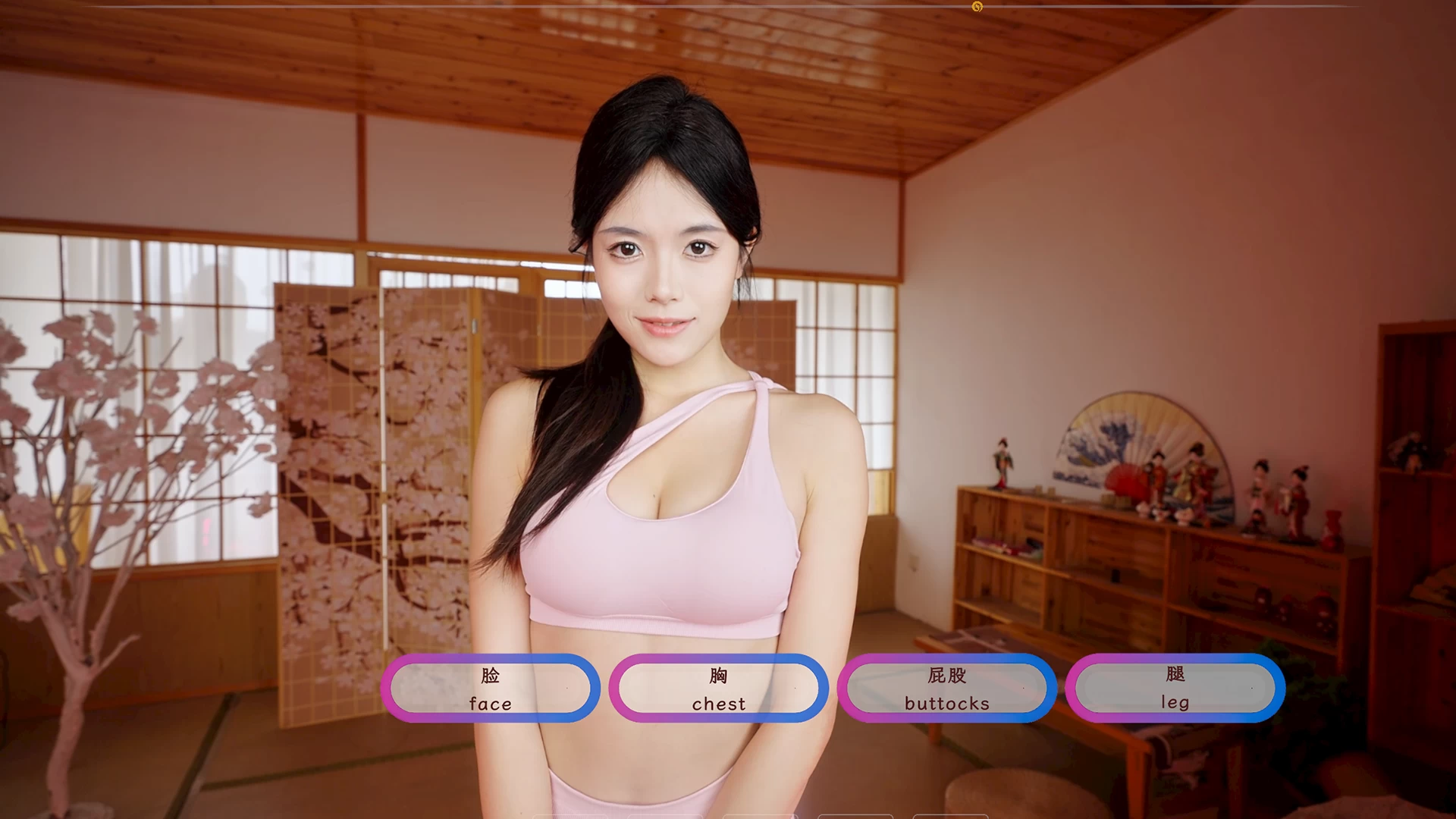 【PC】【请做coser的主人3】官方中文 解压即玩 | 单机汉