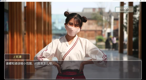 【PC】【恋爱总动员】官方中文 解压即玩 | 单机汉