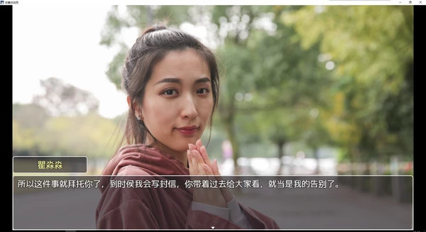 【PC】【恋爱总动员】官方中文 解压即玩 | 单机汉