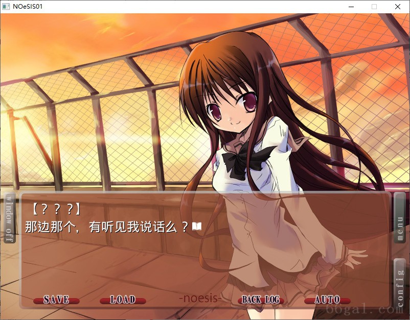 NOeSIS01-诉说谎言记忆物语