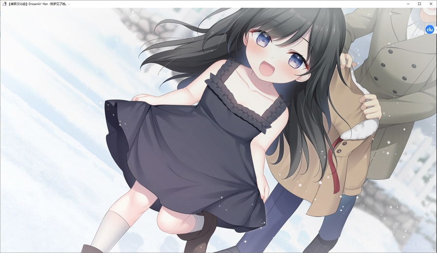 Dreamin' Her -我梦见了她