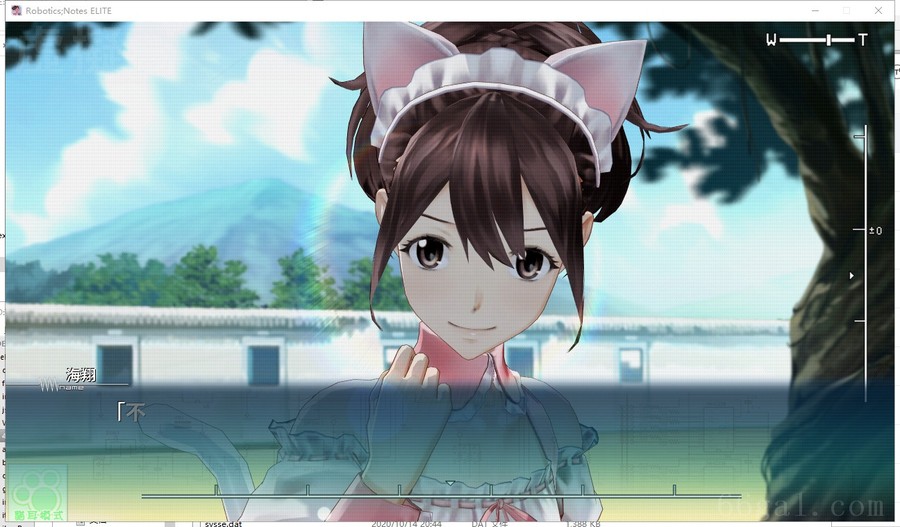 机器人笔记:精英/ROBOTICS;NOTES ELITE