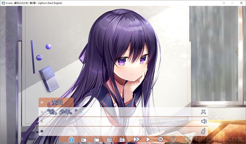 U-ena -空焰火少女-/遠花火の少女