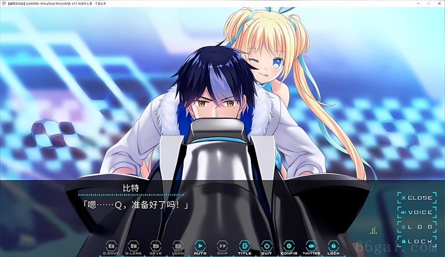 LUNARiA -Virtualized Moonchild-