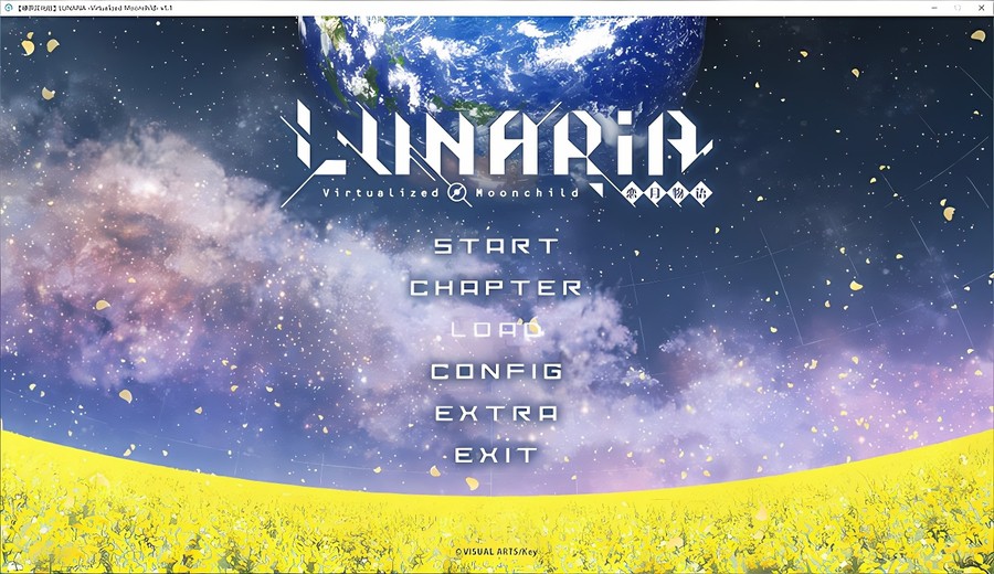 LUNARiA -Virtualized Moonchild-