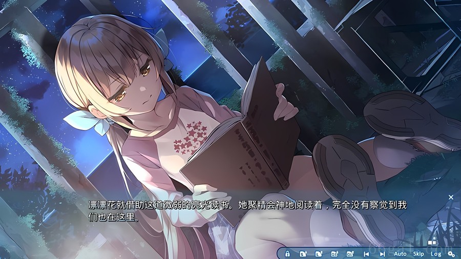 ATRI -My Dear Moments-